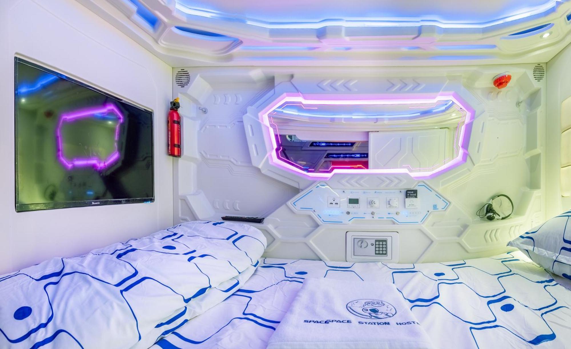 ที่พัก Space Station